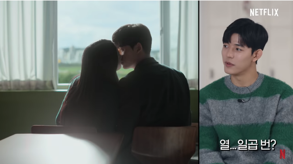 키스신만 17번 한 조이현.jpg | 인스티즈