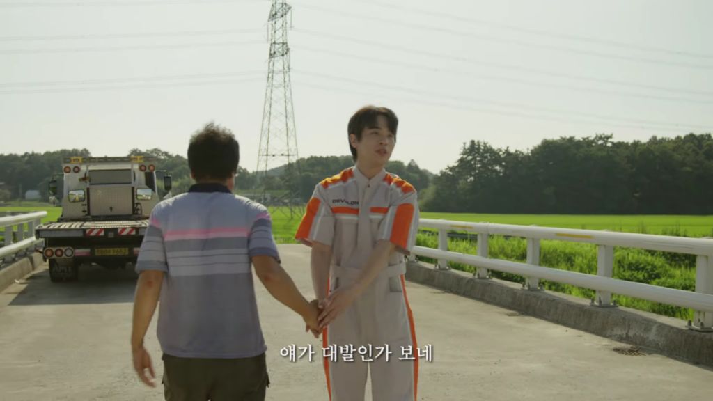 배우 박정민이 찍은 HD현대 굴착기 광고 '내 땅강아지, 대발이' | 인스티즈