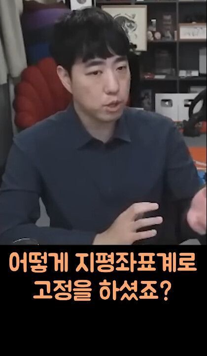 귀신보면 꼭 물어봐야하는거 | 인스티즈