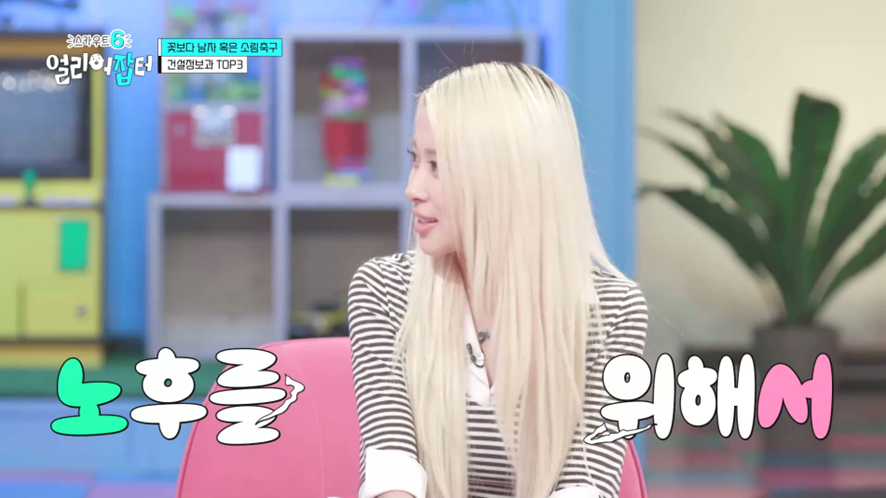 현대자동차 서비스 센터에 실습 나가서 월급 받는다는 고3 | 인스티즈