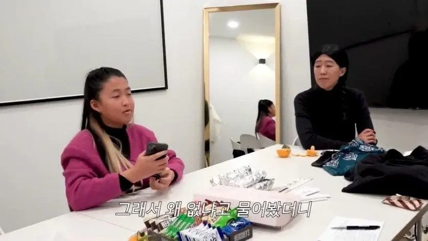 방송에 나온 유명인 자녀 자산관리 극과 극 | 인스티즈
