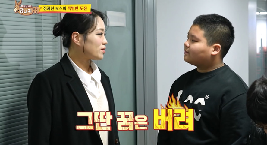 엄마 당황 시켜버린 초등학교 4학년 아들의 장래희망 | 인스티즈