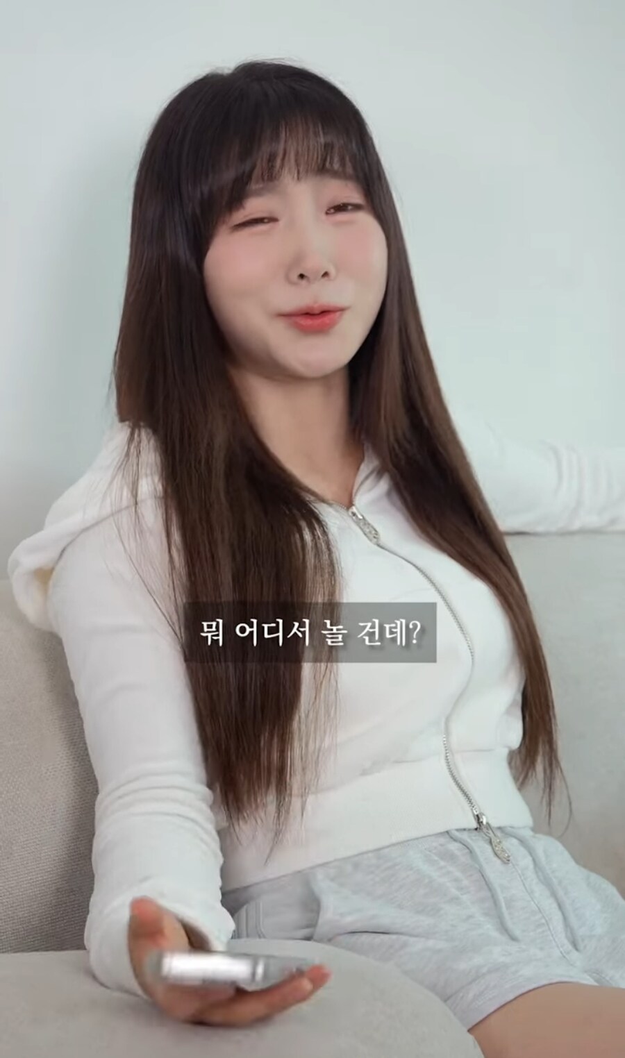 실시긴 점령한 민희진여동생에게 패션 상담받는 오빠 | 인스티즈