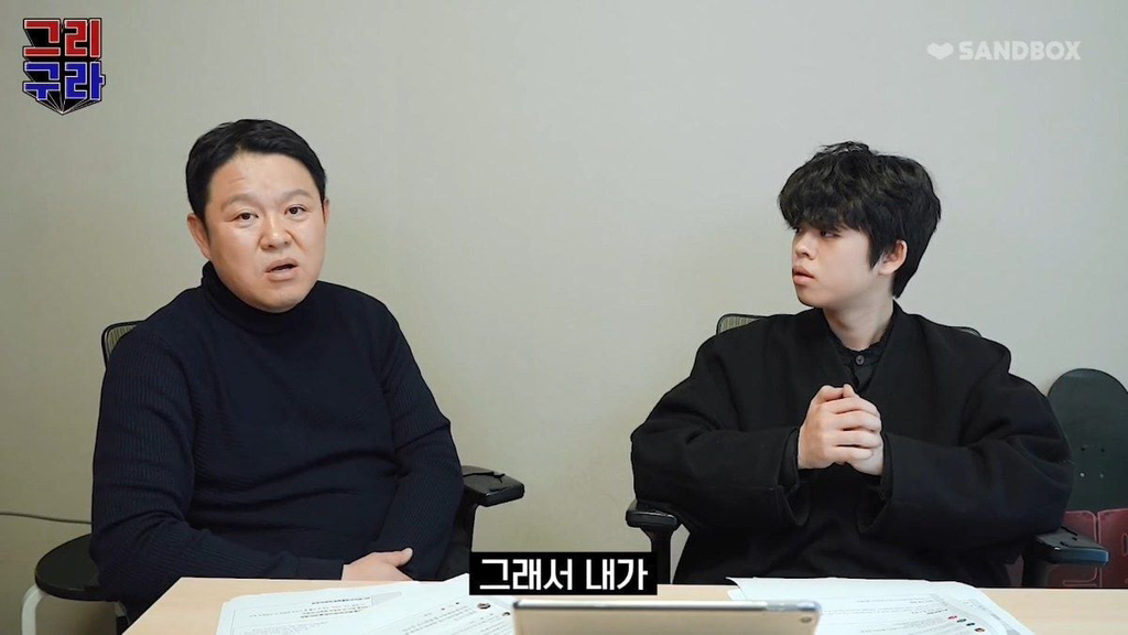 방송, 영화계에 소품 협찬하면 절대로 안되는 이유 | 인스티즈