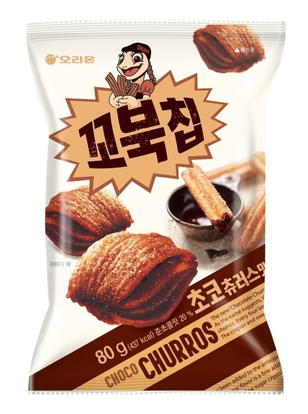 요즘 구하기 힘든 과자 | 인스티즈