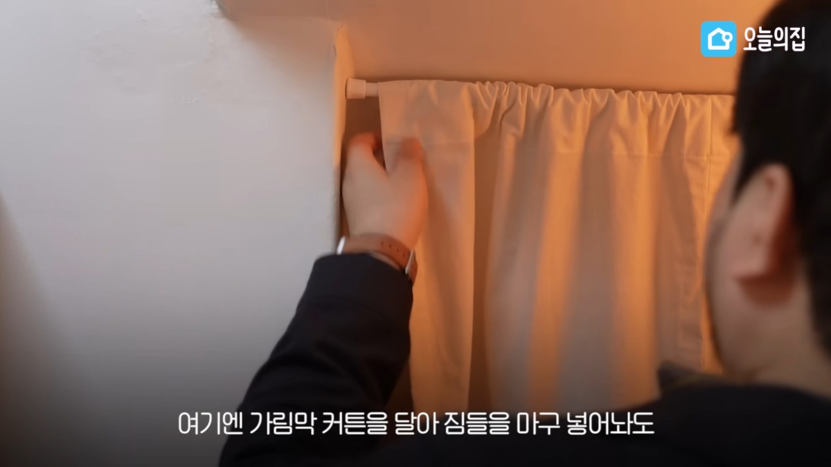 방은 꾸미고 싶은데 짐 정리를 못 하는 사람 분위기 있게 방 꾸며주기 | 인스티즈