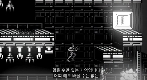 어린 시절 했던 게임 다시하는 이유.jpg | 인스티즈