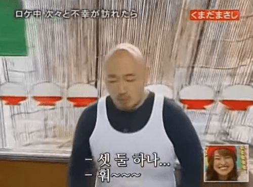 정말 매운 일본 하이텐션 몰래카메라.jpgif | 인스티즈