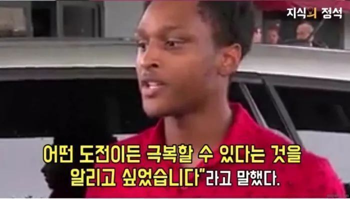 첫 출근날 걸어서 출근하려 했던 남자 | 인스티즈