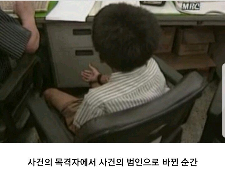 상자 속 아이 시체 ㄷㄷㄷ.jpg | 인스티즈