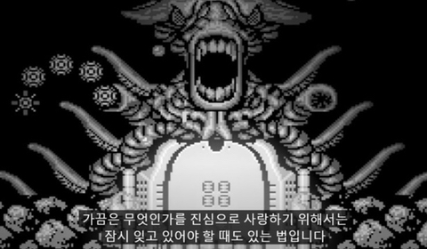 어린 시절 했던 게임 다시하는 이유.jpg | 인스티즈