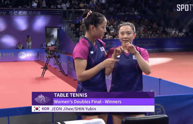 탁구 전지희 : "유빈아 이게 요즘 스타일인거니??".gif | 인스티즈