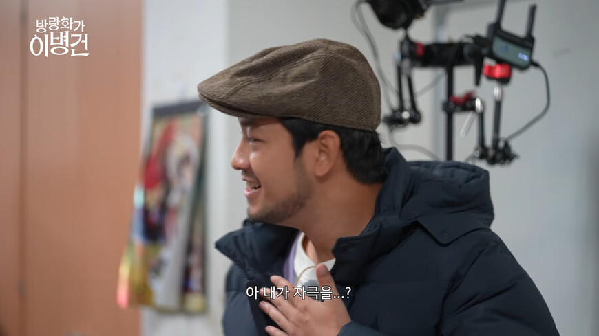 서울대 오타쿠 동아리가 회원을 많이 받은 이유 | 인스티즈