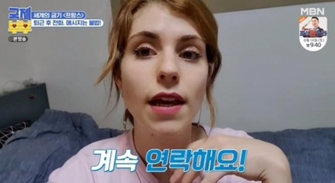 제일 ㅈ같은 한국 문화.jpg | 인스티즈