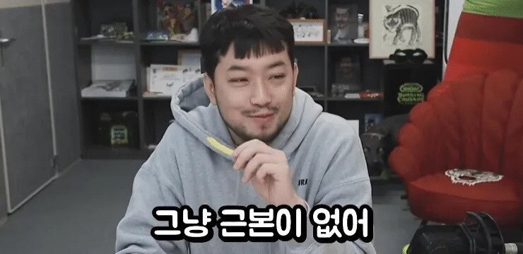 롯데리아가 망할 수 없는 이유 | 인스티즈