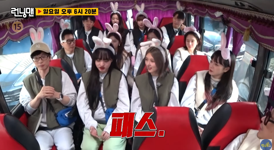 인기 있는 아이돌만 가능한 런닝맨 완전체로 출연하기 하는 다음주 걸그룹 게스트 | 인스티즈