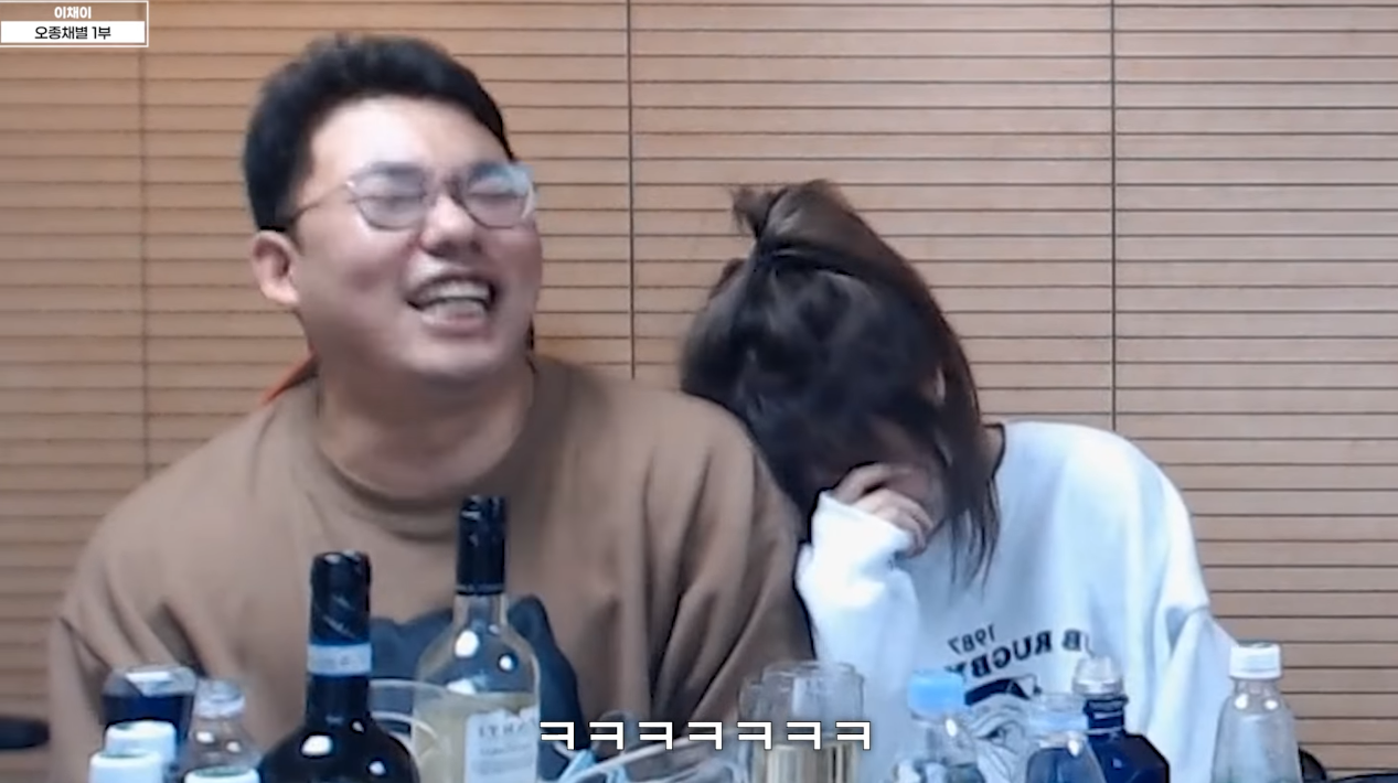 bj오메킴, 이채이, 별비, 정윤종 해피엔터 술먹방 하이라이트 | 인스티즈
