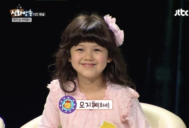 뉴진스 멤버들 어릴적 사진 | 인스티즈