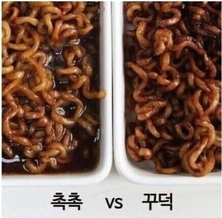 짜파게티 밸런스 게임 | 인스티즈
