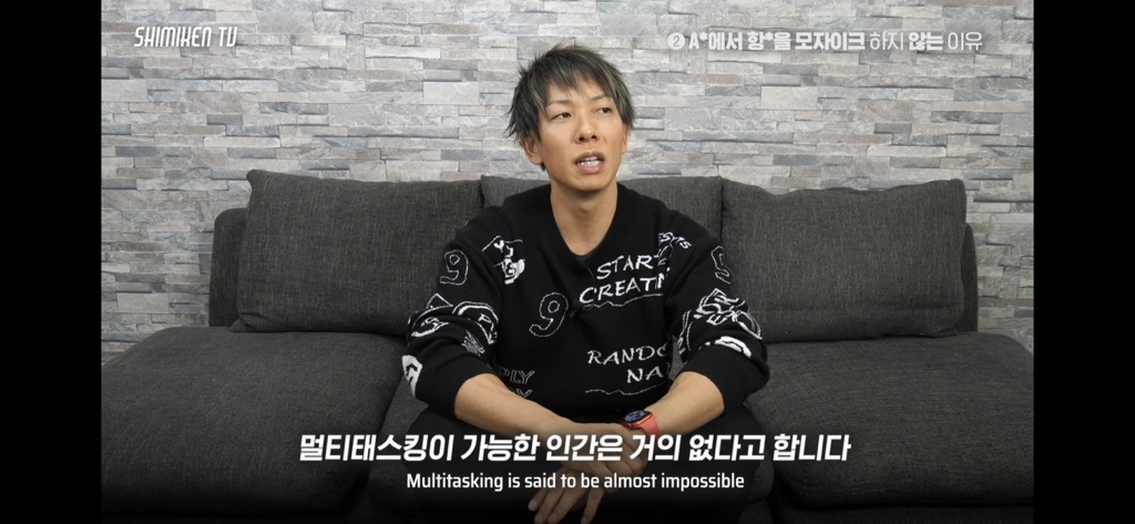 AV에서 항문에 모자이크 안하는 이유 | 인스티즈