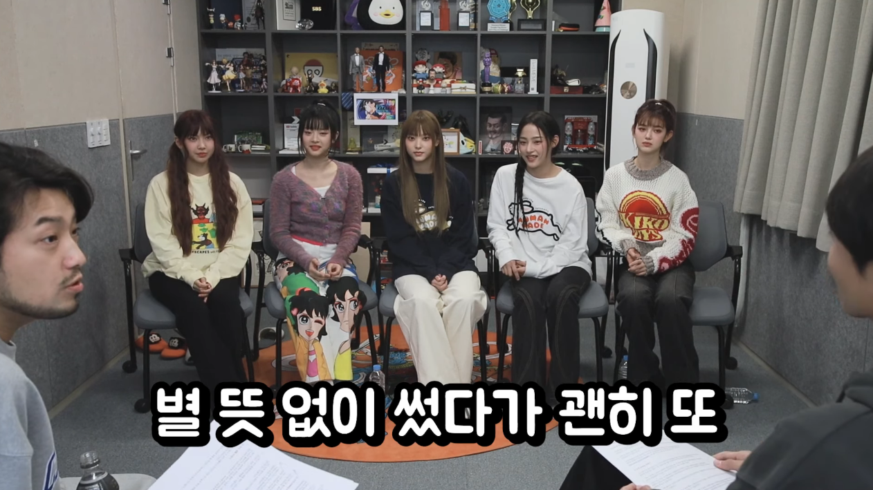 막내에게 현명한 모습 보여주는 뉴진스의 맏이 민지.jpg | 인스티즈