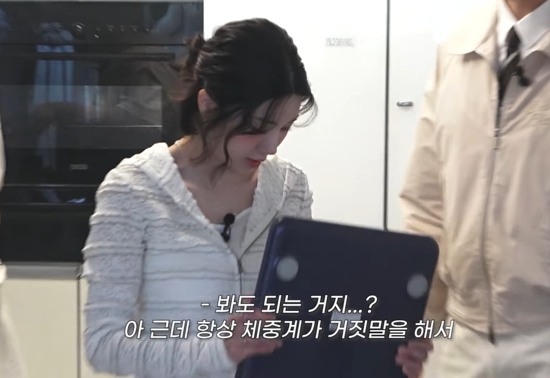 현재 권은비 몸무게.jpg | 인스티즈