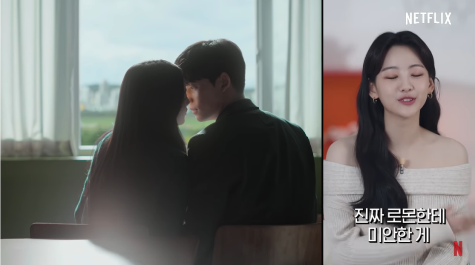 키스신만 17번 한 조이현.jpg | 인스티즈