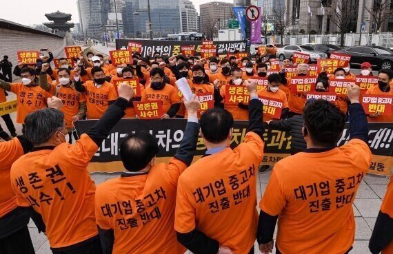 대기업 중고차 진출 근황.jpg | 인스티즈