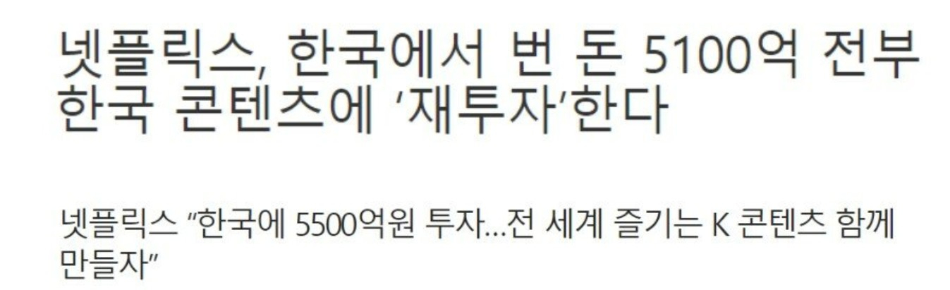 ??? :"어이. 코리안. 요즘 중국때문에 ㅈ같지?" | 인스티즈