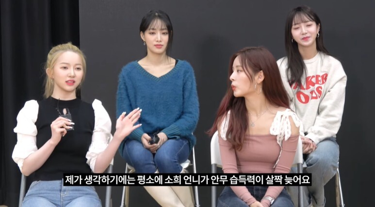 무대 오를때마다 접신한다는 아이돌...jpg | 인스티즈