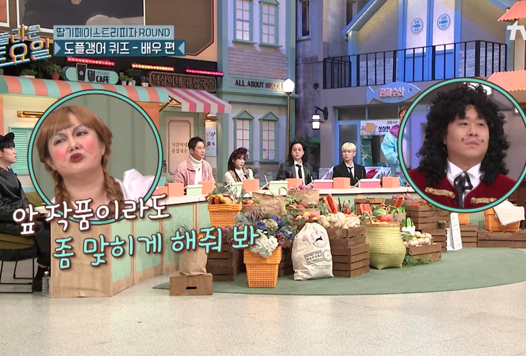 이하늬 배우 인생 현타오게 하는 김동현.jpg | 인스티즈