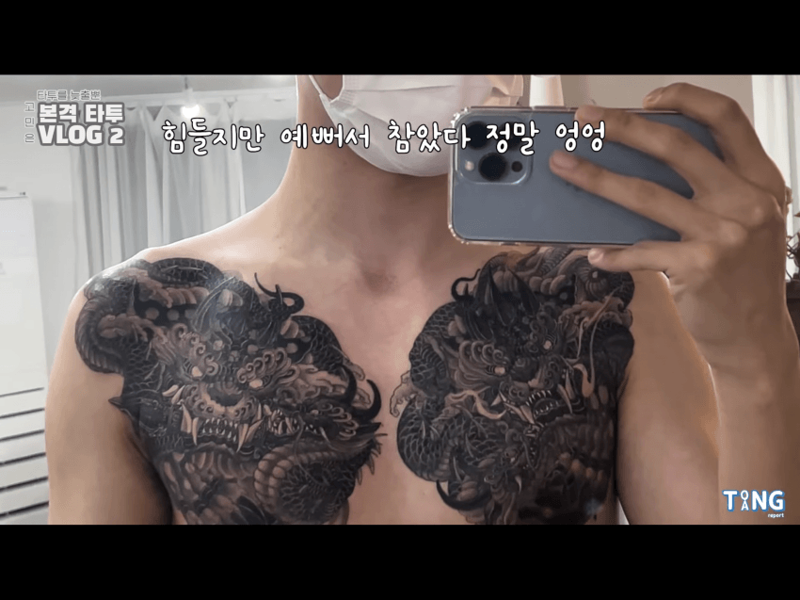 뭔 브래지어를 그려놨어...jpg | 인스티즈