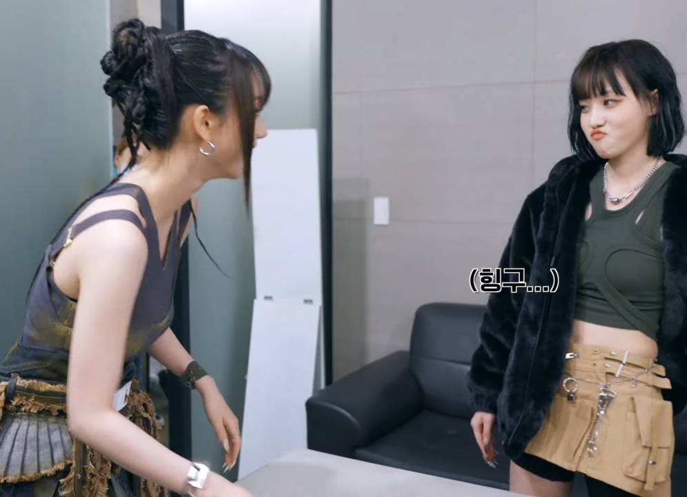 카리나 온도차이.jpg | 인스티즈