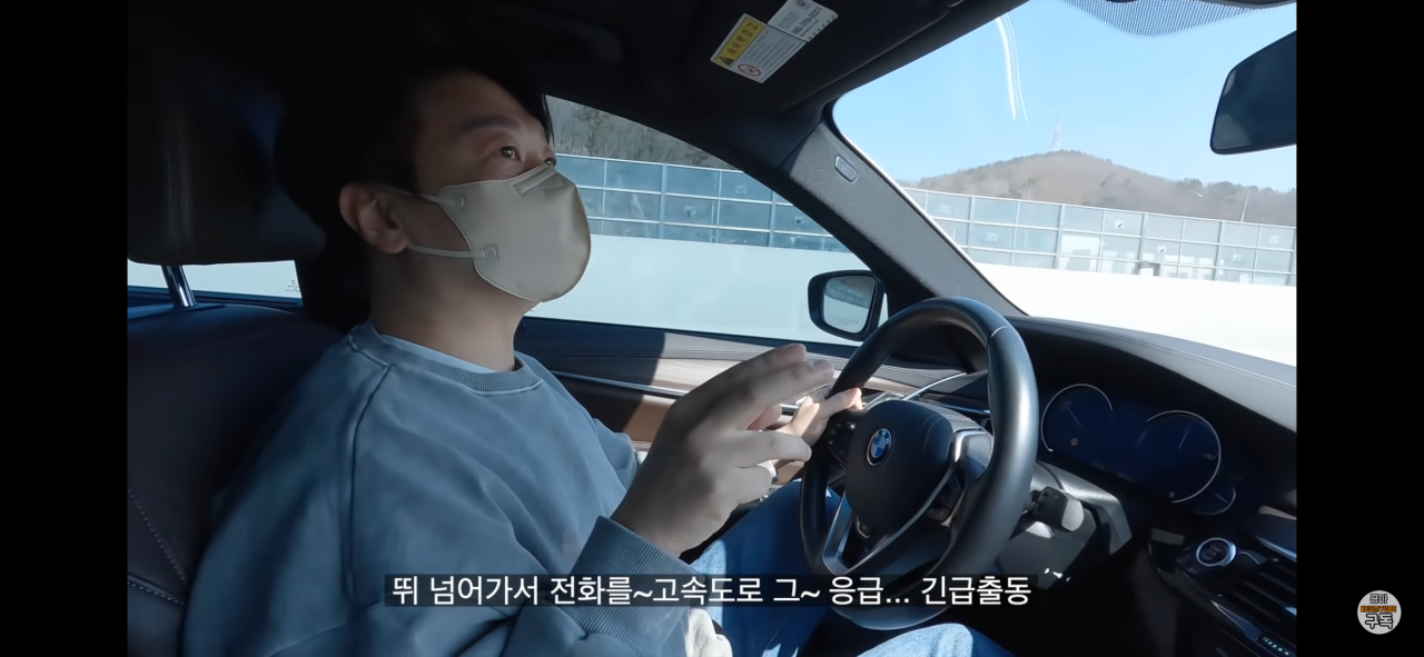 의외로 많은 사람들이 모르는 고속도로 서비스.jpg | 인스티즈