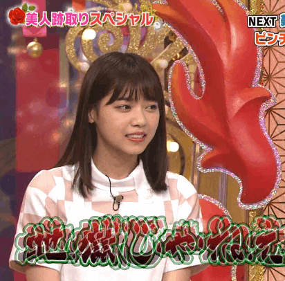 매운 떡볶이 먹어보는 일본 아이돌 | 인스티즈