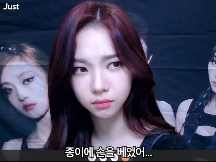 트위터에서 난리났다는 에스파 카리나 영상통화 | 인스티즈