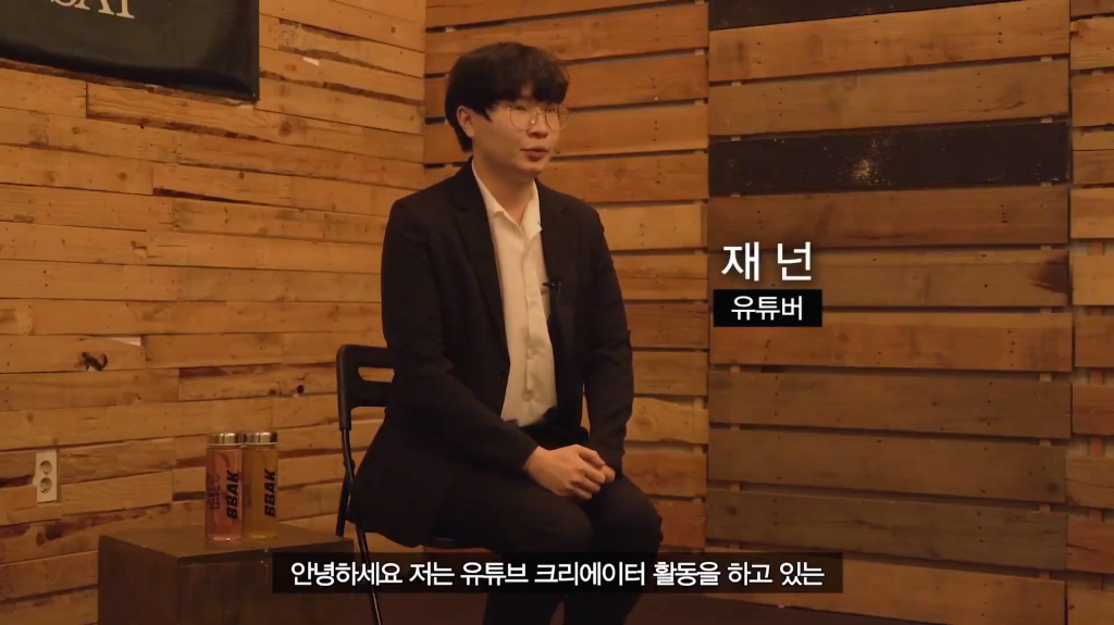 가짜사나이 2기 마지막 면접 G조 (박승현,유정호,재넌,마재,깡스타일리스트) *최종 결과 = 개별 통보 | 인스티즈