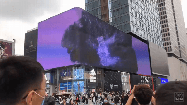 3D 스크린 | 인스티즈