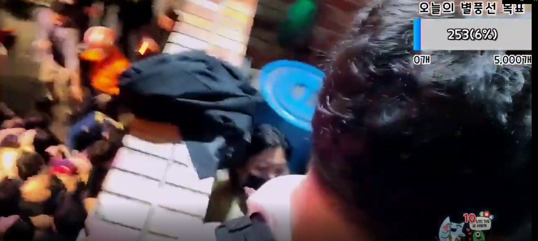 이태원 그만올려 상황, 혹시나 하는 생각 | 인스티즈