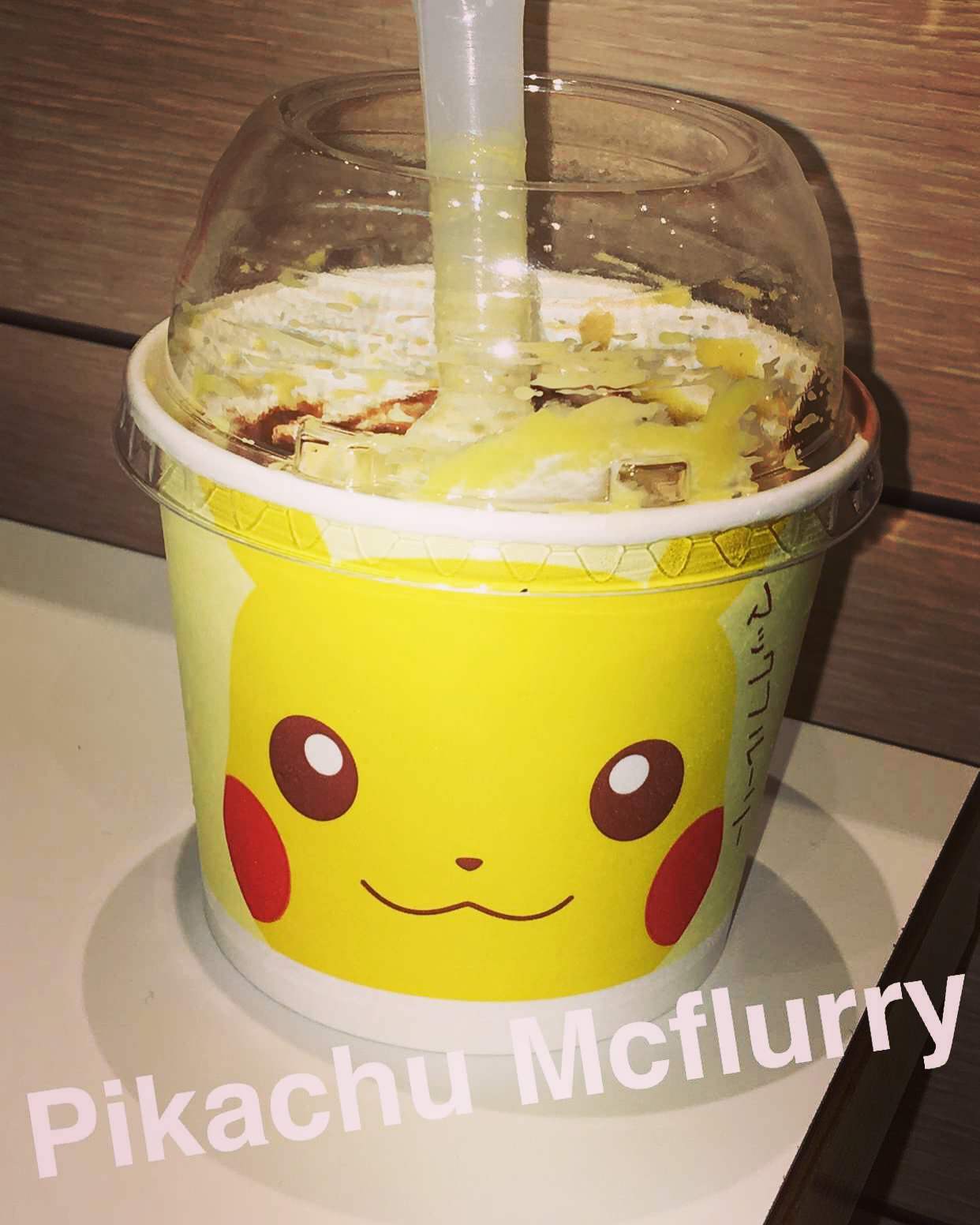 지,,우야,,, 먹어줘 | 인스티즈