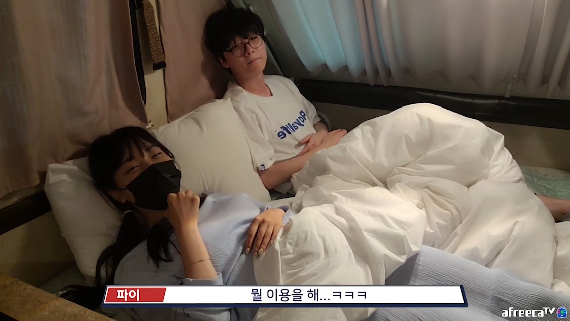 bj오뀨의 연애 스타일 | 인스티즈