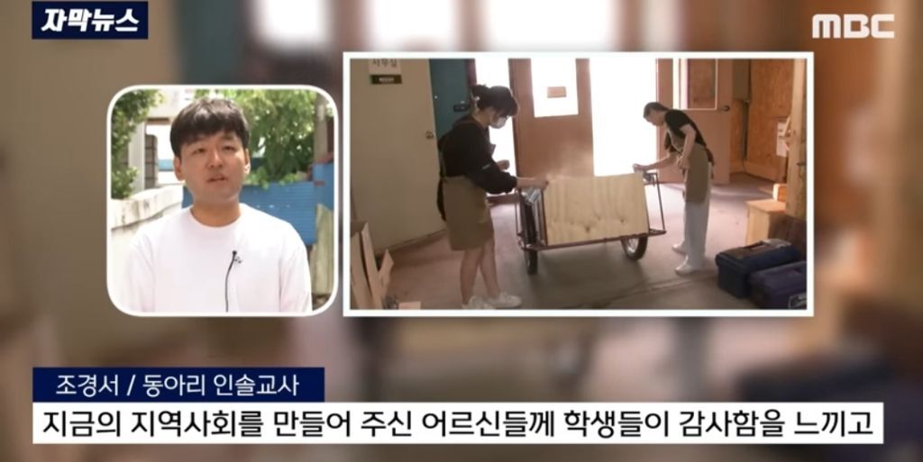 청주여자상업고등학교 이미지