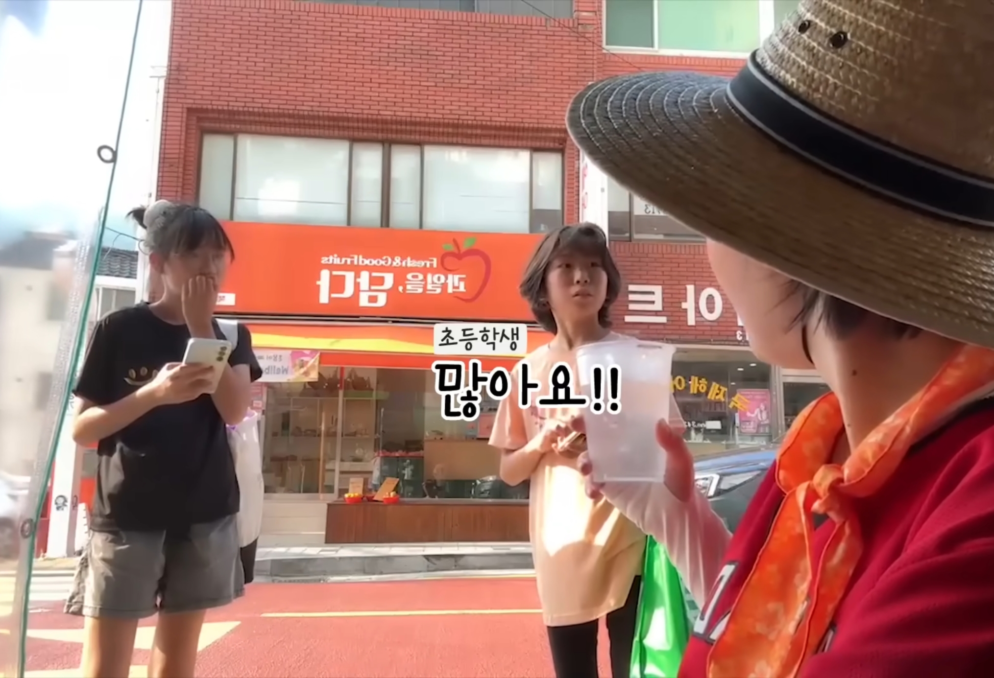 잠깐 출연했는데도 인성이 보인다는 아이들.jpg | 인스티즈