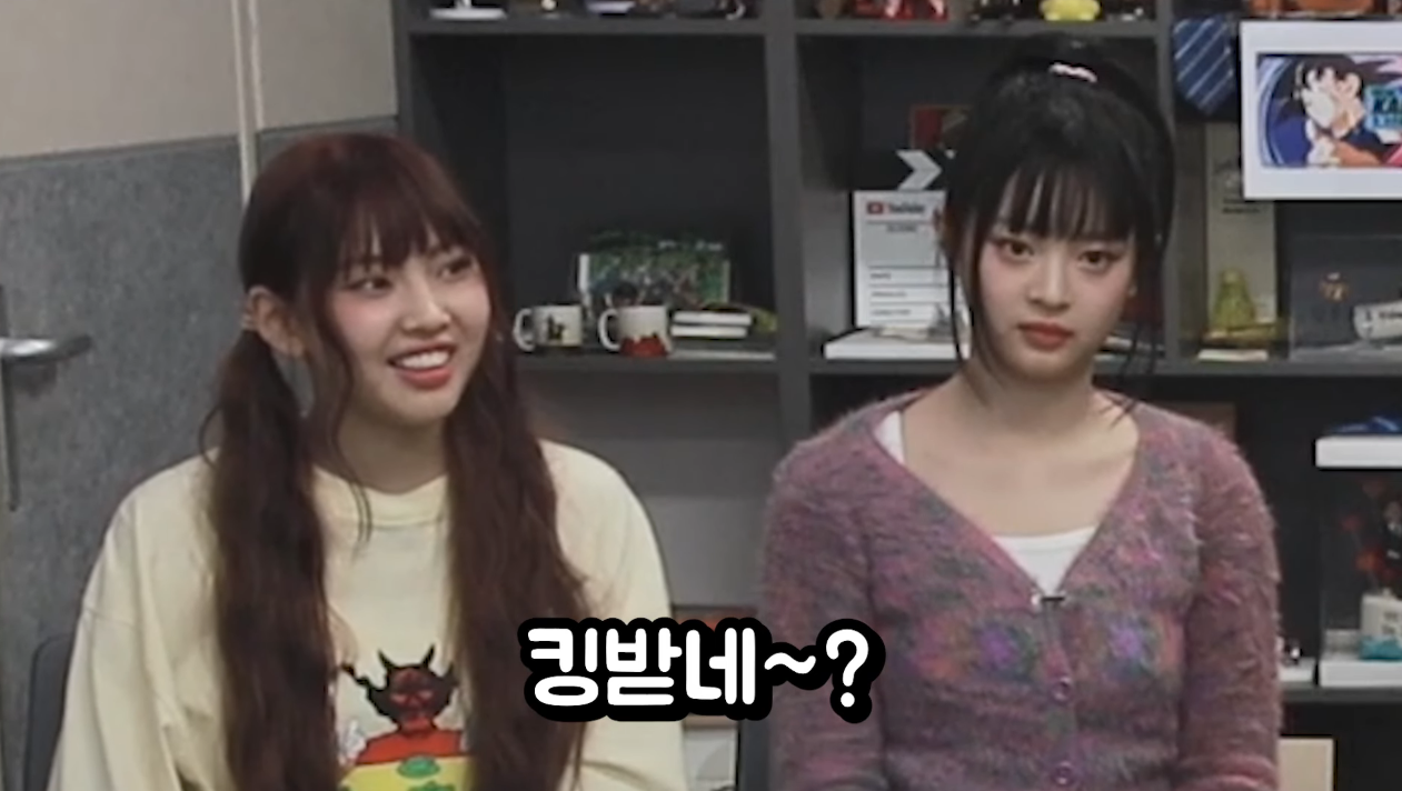 막내에게 현명한 모습 보여주는 뉴진스의 맏이 민지.jpg | 인스티즈