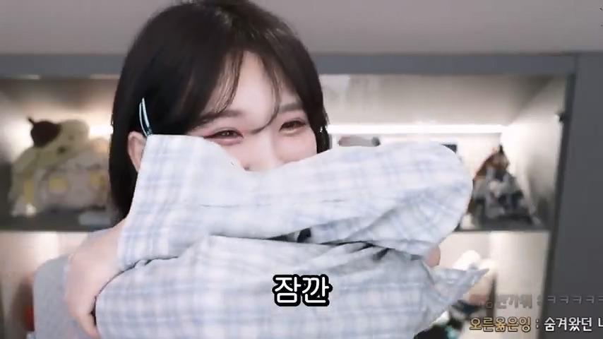 프로게이머가 된 우정잉 jpg | 인스티즈