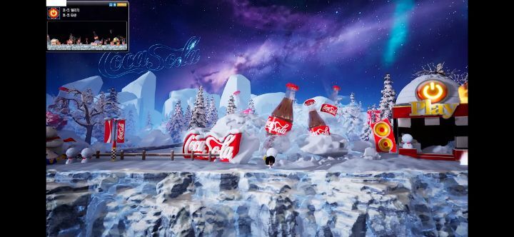 메이플스토리 코크타운과 행복한마을을 3D 언리얼엔진으로 구현해보았다 | 인스티즈