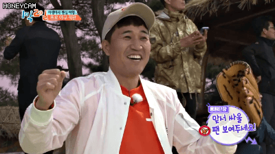 절대 못 이기는 눈싸움.gif | 인스티즈