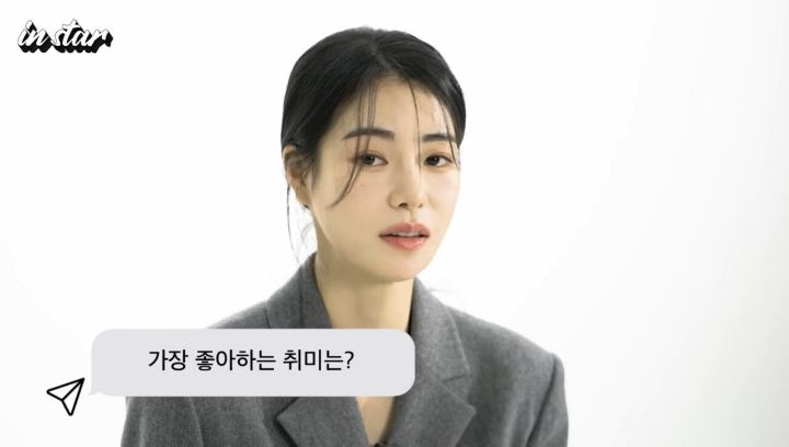 헬스에 진심이라는 배우 임지연.jpg | 인스티즈