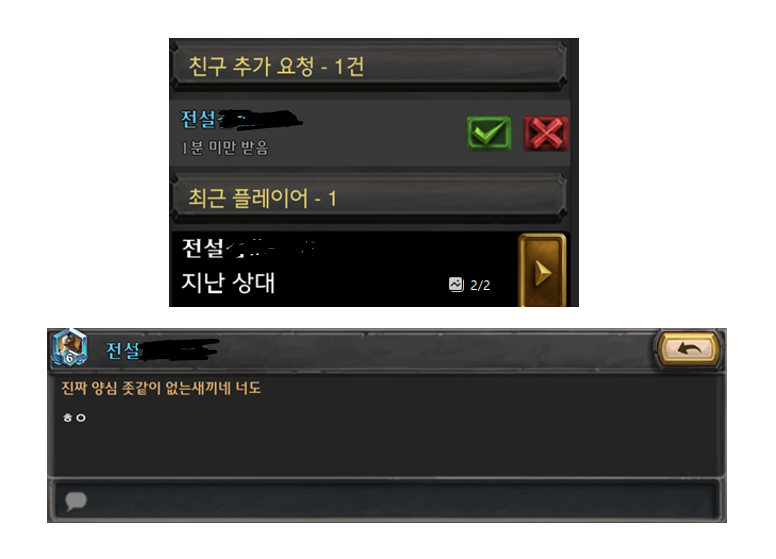 정돈가 이미지