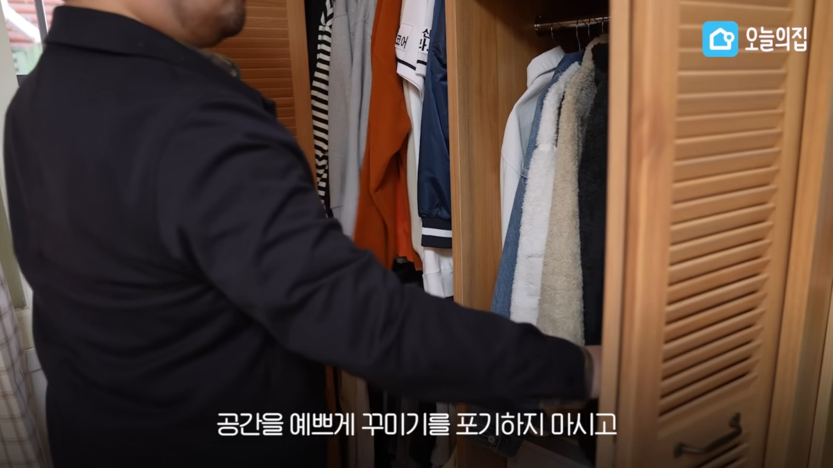 방은 꾸미고 싶은데 짐 정리를 못 하는 사람 분위기 있게 방 꾸며주기 | 인스티즈